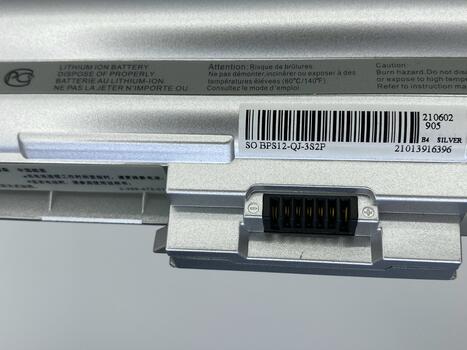 Аккумуляторная батарея для ноутбука Sony VAIO VGP-BPS12 VGN-Z11 11.1V Silver 4400mAh OEM - фото 4