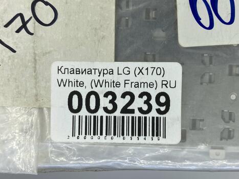 Клавиатура для ноутбука LG (X170) White, (White Frame) RU - фото 5