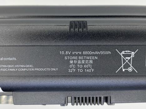 Усиленная аккумуляторная батарея для ноутбука HP Compaq HSTNN-Q62C dm4-1000 10.8V Black 8800mAh OEM - фото 3