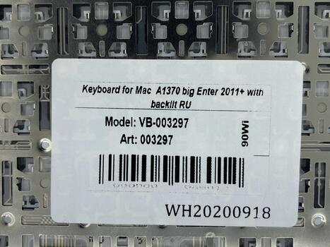 Клавиатура для ноутбука Apple MacBook Air 2011+ A1370 (2010, 2011 года), A1465 (2012, 2013, 2014, 2015 года) с подсветкой (Light) Black, (Original), (No Frame), RU (вертикальный энтер) - фото 5