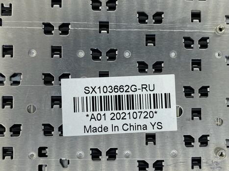 Клавиатура для ноутбука Asus Eee PC (1011, 1015, 1018, X101) Black, (No Frame) RU - фото 3