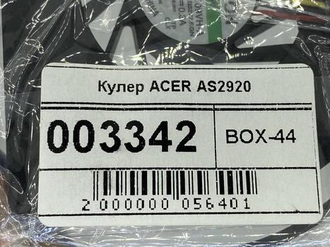 Вентилятор для ноутбука Acer Aspire 2420, 2920, 2920Z 5V 0.3A 3-pin Sunon - фото 5