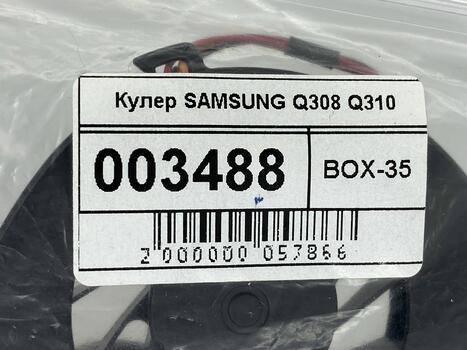 Вентилятор для ноутбука Samsung Q308, Q310, 5V 0.4A 4-pin Brushless - фото 5