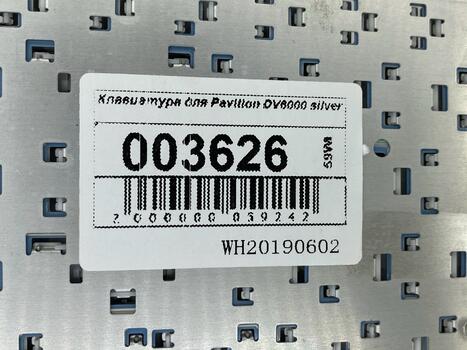 Клавиатура для ноутбука HP Pavilion (DV6000) Silver, RU - фото 5