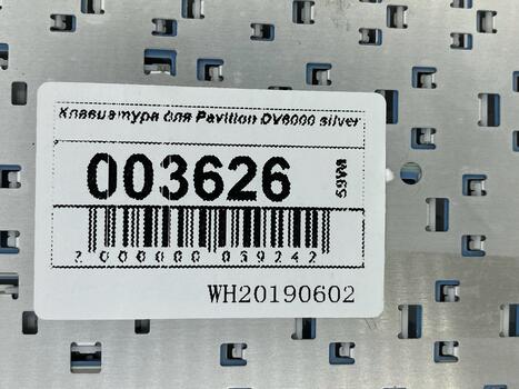 Клавиатура для ноутбука HP Pavilion (DV6000) Silver, RU - фото 3