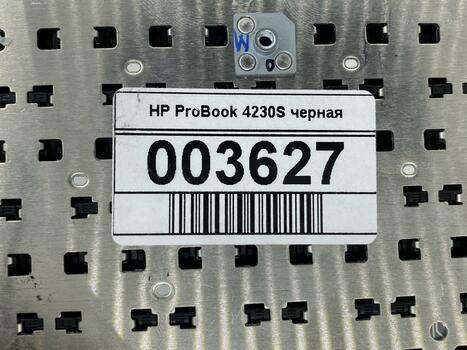 Клавиатура для ноутбука HP ProBook (4230S) Black, (No Frame) RU - фото 5