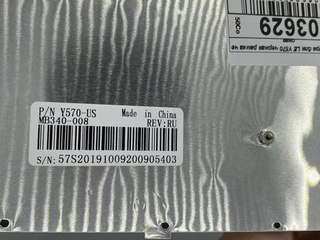 Клавиатура для ноутбука Lenovo IdeaPad (Y570) Black, (Black Frame), RU - фото 3