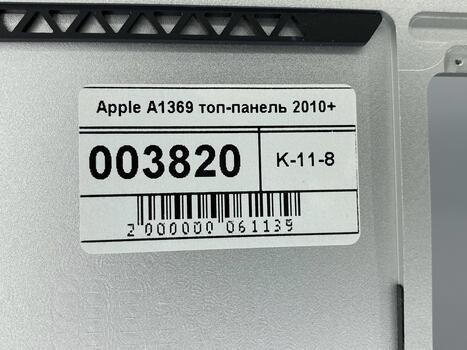 Клавиатура для ноутбука Apple MacBook Air (A1369) 2010+ Black, (Silver TopCase), RU (горизонтальный энтер) - фото 5