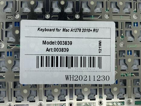 Клавиатура для ноутбука Apple MacBook Pro (A1278) Black, (No Frame), RU - фото 5