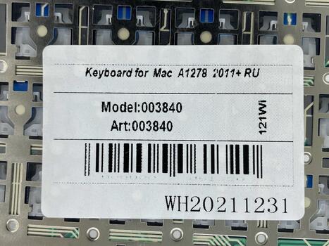 Клавиатура для ноутбука Apple MacBook 2011+ (A1278) Black, (Original), (No Frame), RU (вертикальный энтер) - фото 5