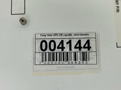 Клавиатура для ноутбука Sony Vaio (VPC-SB) Silver, (Silver TopCase), RU (for fingerprint reader) - фото 5