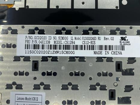 Клавиатура для ноутбука Lenovo ThinkPad (T430, T430I, X230, T530, L430, L530) с указателем (Point Stick) Black, Black Frame, RU - фото 3