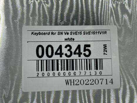 Клавиатура для ноутбука Sony Vaio (SVE15, SVE1511V1R) White, (White Frame) RU - фото 5