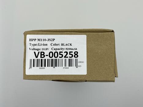 Аккумуляторная батарея для ноутбука HP Compaq NY221AA Mini 110 10.8V Black 5200mAh OEM - фото 5
