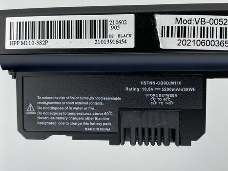 Аккумуляторная батарея для ноутбука HP Compaq NY221AA Mini 110 10.8V Black 5200mAh OEM - фото 3