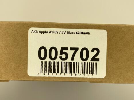 Аккумуляторная батарея для ноутбука Apple A1405 MacBook Air 13&quot; A1466 (2012) 7.3V Black 6700mAh OEM - фото 5