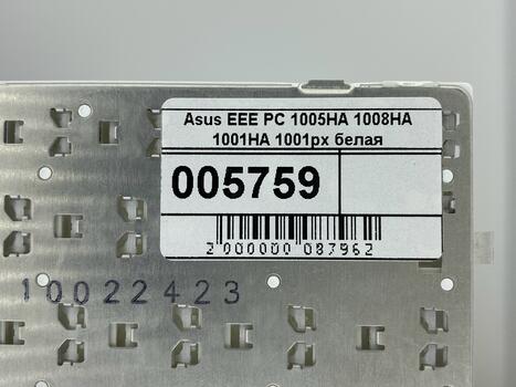Клавиатура для ноутбука Asus EEE PC (1005HA, 1008HA) White, (White Frame) RU - фото 5