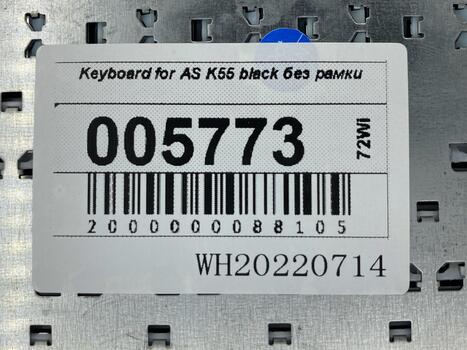Клавиатура для ноутбука Asus (K55, X501) Black, (No Frame) RU - фото 5
