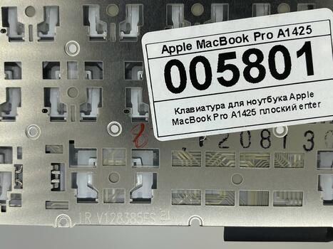 Клавиатура для ноутбука Apple MacBook Pro (A1425) Black, (No Frame), RU (горизонтальный энтер) - фото 3