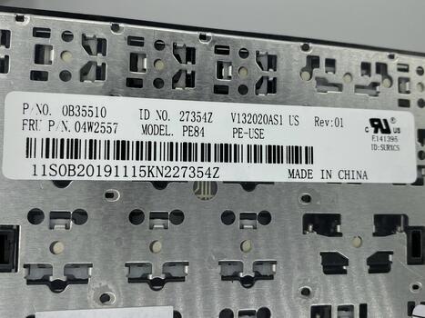 Клавиатура для ноутбука Lenovo ThinkPad Edge (E530, E535, E530C), с указателем (Point Stick) Black, Black Frame, RU - фото 3