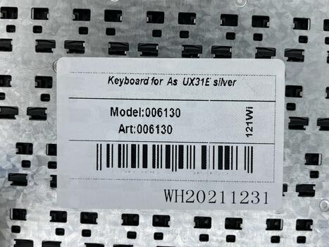 Клавиатура для ноутбука Asus (UX31E) Silver, (No Frame) RU - фото 5