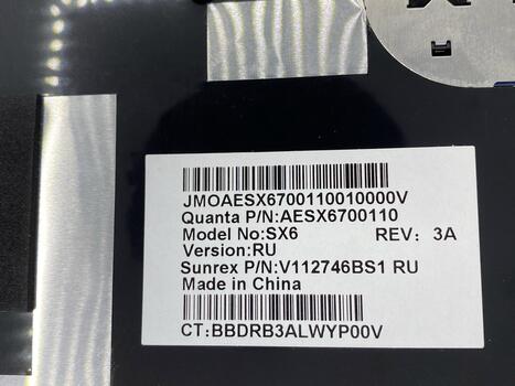 Клавиатура для ноутбука HP ProBook (4425S) Black, (Black Frame) RU - фото 3