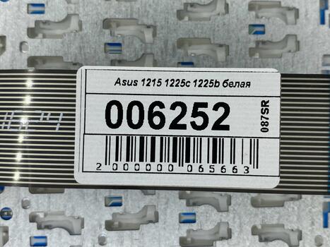 Клавиатура для ноутбука Asus EEE PC 1201, 1215, 1225, U20, VX6 Eee PC Lamborghini White, (No Frame) RU - фото 5