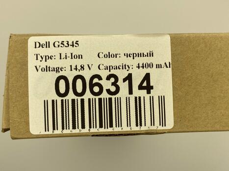 Аккумуляторная батарея для ноутбука Dell G5345 Inspiron 700m 14.8V Black 4400mAh OEM - фото 5