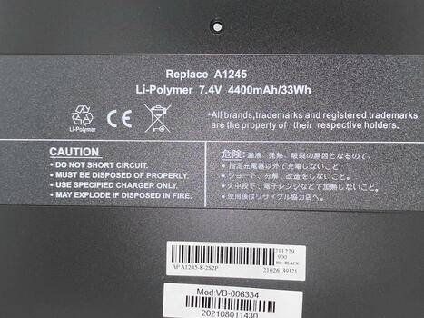 Аккумуляторная батарея для ноутбука Apple A1245 MacBook Air 13&quot; A1237 (2008) 7.4V Black 5200mAh OEM - фото 3