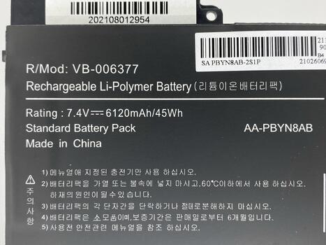 Аккумуляторная батарея для ноутбука Samsung AA-PBYN8AB 530U4B 7.4V Black 6120mAh - фото 3