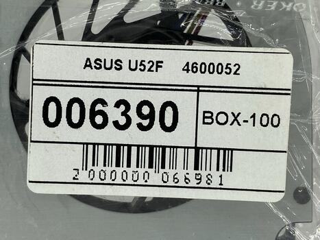 Вентилятор для ноутбука Asus U52F 5V 0.28A 4-pin Brushless - фото 5