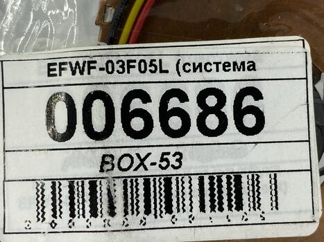 Вентилятор для ноутбука EFWF-03F05L 5V 0.15A 3-pin EVERFLOW - фото 5
