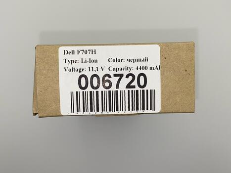Аккумуляторная батарея для ноутбука Dell F707H Inspiron Mini 12 11.1V Black 4400mAh OEM - фото 5