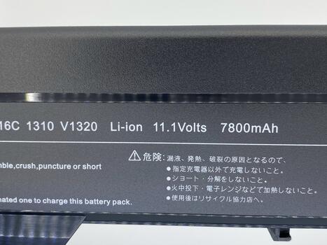 Усиленная аккумуляторная батарея для ноутбука Dell T114C Vostro 1310 11.1V Black 7800mAh OEM - фото 3