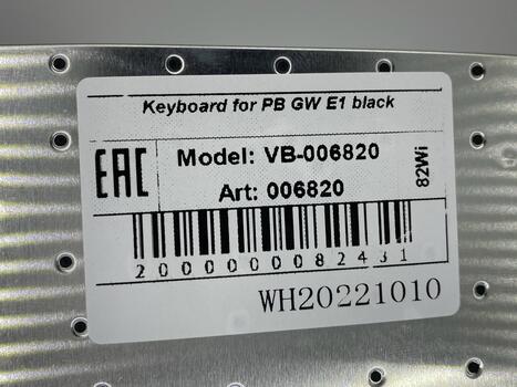 Клавиатура для ноутбука Acer Gateway (E1) Black, RU - фото 5