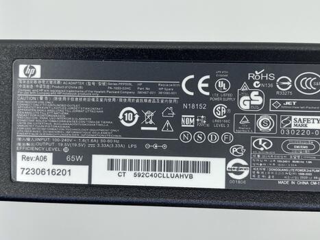 Блок питания для ноутбука HP 65W 19.5V 3.33A 4.8x1.7mm 714149-002 Orig - фото 3