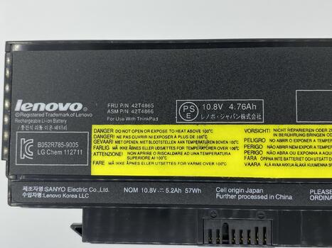 Аккумуляторная батарея для ноутбука Lenovo-IBM 42T4940 ThinkPad X220 11.1V Black 5600mAh Orig - фото 3