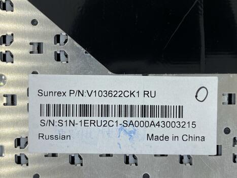 Клавиатура для ноутбука MSI (U160, U135) Black, (Bronze Frame), RU - фото 3