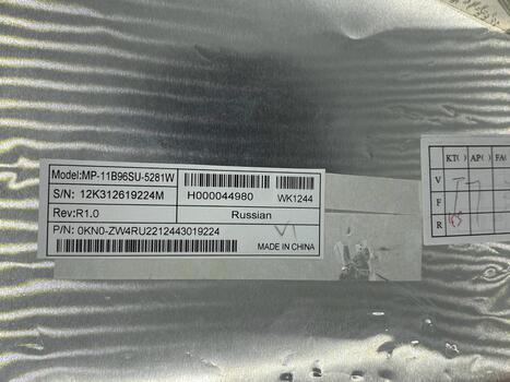 Клавиатура Toshiba Satellite (C850, C850D, C855, C855D, L850, L850D, L855, L855D, C870) White, RU - фото 3