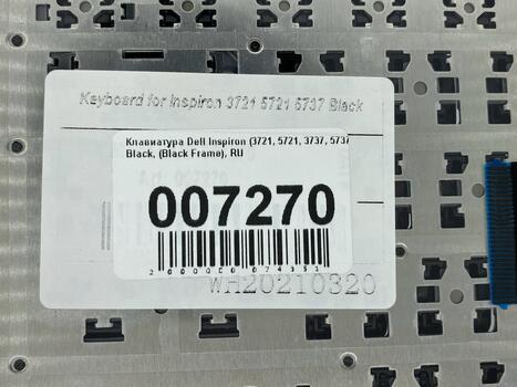 Клавиатура для ноутбука Dell Inspiron (3721, 5721, 3737, 5737) Black, (Black Frame), RU - фото 5