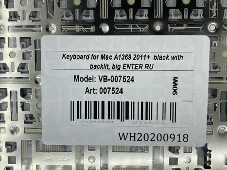 Клавиатура для ноутбука Apple MacBook Air 2011+ (A1369) с подсветкой (Light), Black, (No Frame), RU (вертикальный энтер) - фото 5