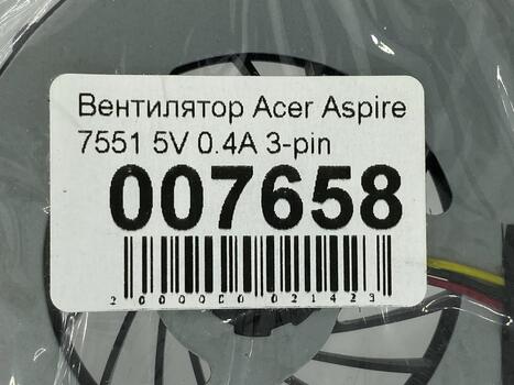 Вентилятор для ноутбука Acer Aspire 7741, 7741G, 7741Z, 7741ZG, 7551, eMachines G640, Packard Bell LM85, LM86, LM87, LM98, EasyNote LM85-JO-305RU, 5V 0.4A 3-pin Brushless - фото 5