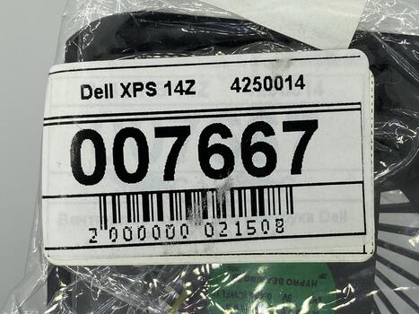 Вентилятор для ноутбука Dell XPS 14Z, L412z, L412, 5V 0.4A 3-pin ADDA - фото 5
