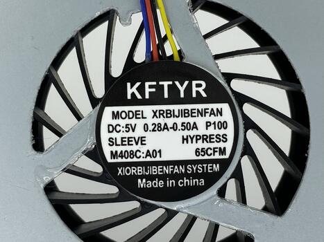 Вентилятор для ноутбука Toshiba Satellite C850, C855, C870, C875, L850, L870, L875, 5V 0.4A 4-pin DELTA - фото 3