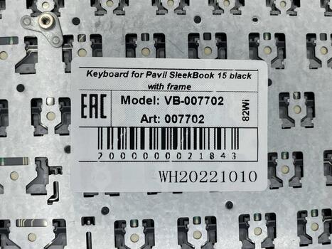 Клавиатура для ноутбука HP Pavilion (SleekBook 15-B) Black, (Black Frame) RU - фото 5