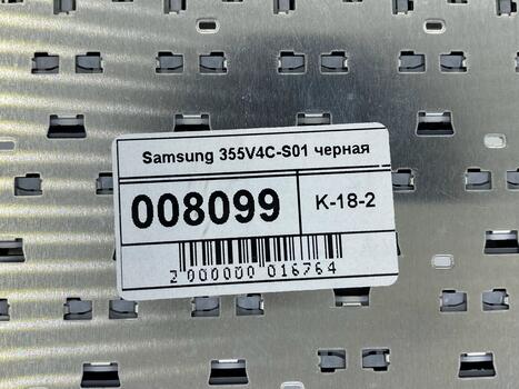Клавиатура для ноутбука Samsung (355V4C-S01) Black, (No Frame), RU - фото 5