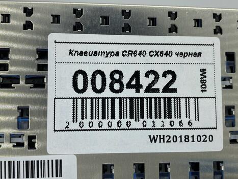 Клавиатура для ноутбука MSI (CR640, CX640) Black, RU - фото 5