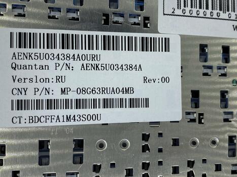 Клавиатура для ноутбука MSI (CR640, CX640) Black, RU - фото 3