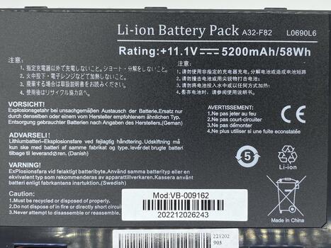 Аккумуляторная батарея для ноутбука Asus A32-F82 F52 11.1V Black 5200mAh OEM - фото 3