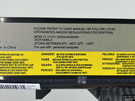 Аккумуляторная батарея для ноутбука Lenovo-IBM 57Y6454 L10C6Y02 IdeaPad G460 11.1V Black 5200mAh OEM - фото 4